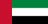 UAE Dirham