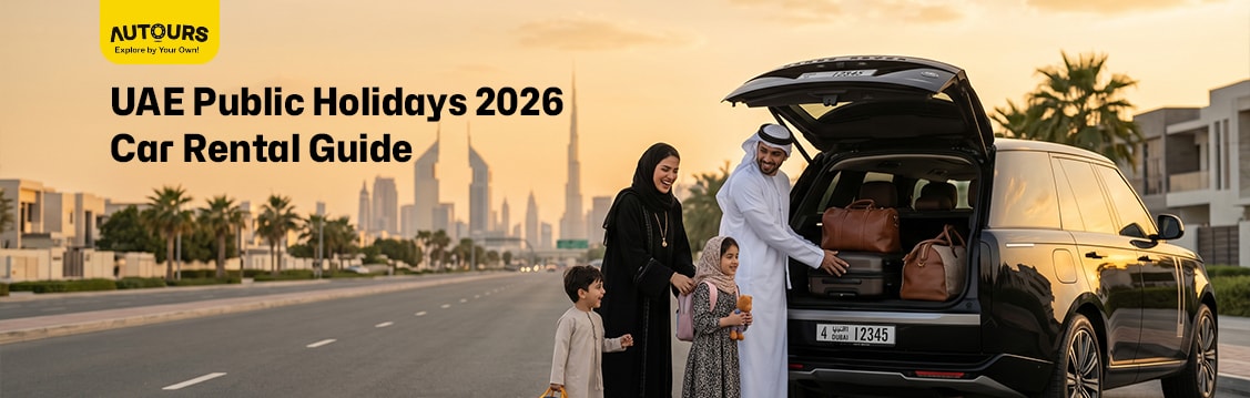 UAE Public Holidays 2026 car rental guide with Dubai skyline and rental car