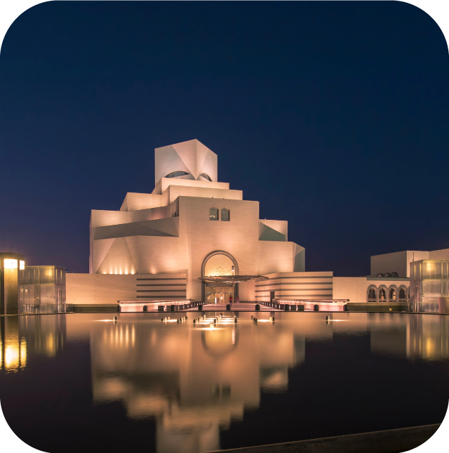 Qatar landmark 2