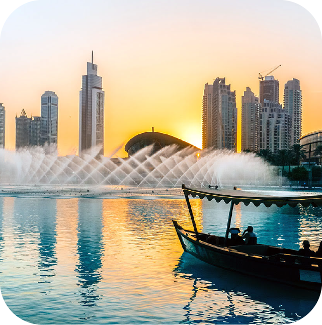 United Arab Emirates landmark 3