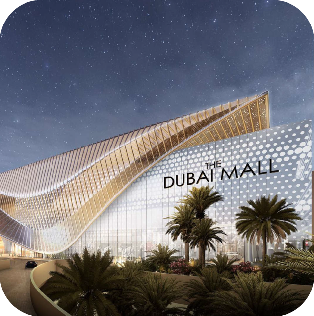 United Arab Emirates landmark 1