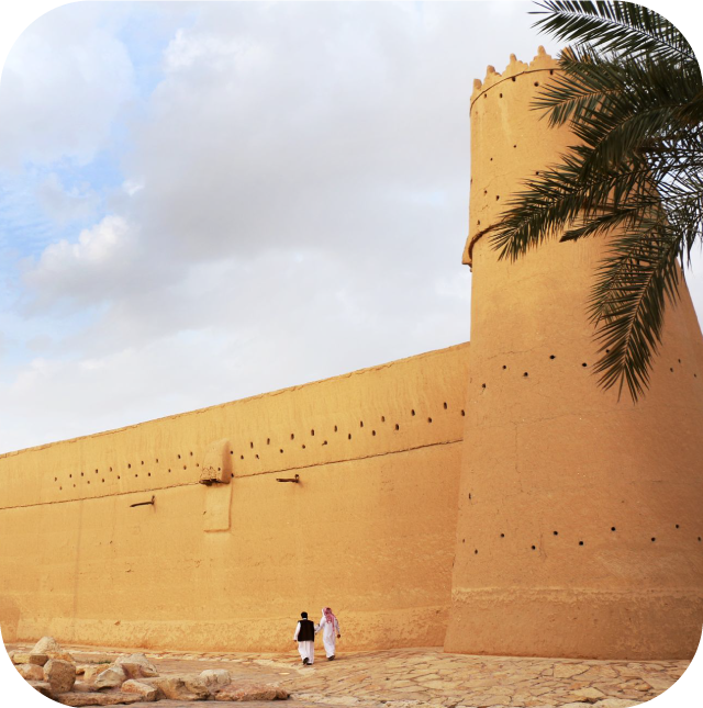 Saudi Arabia landmark 2