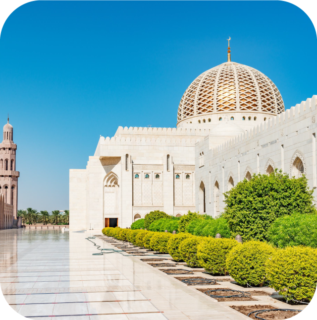 Oman landmark 1